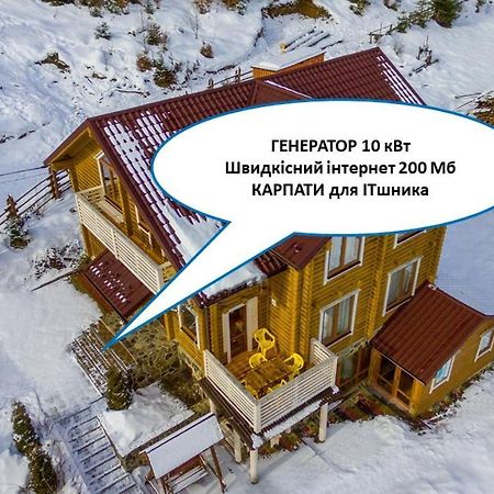 Sadyba Morozko Tatariw Exterior foto