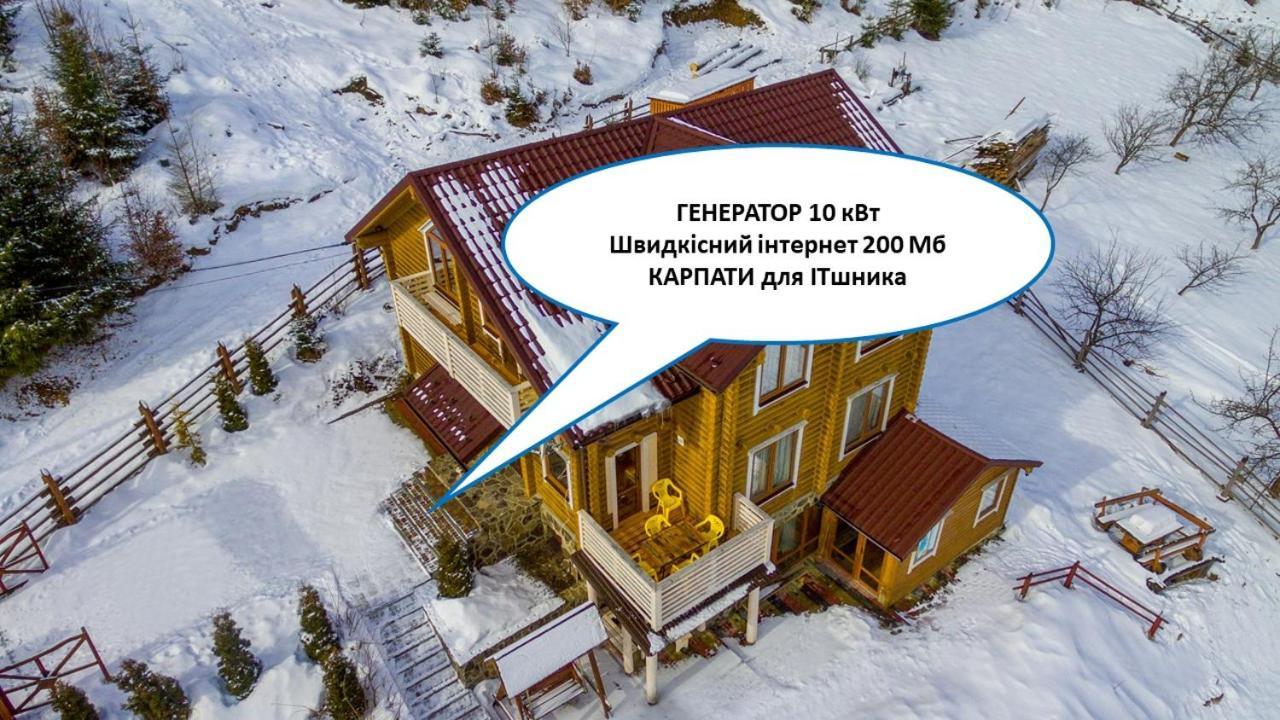 Sadyba Morozko Tatariw Exterior foto
